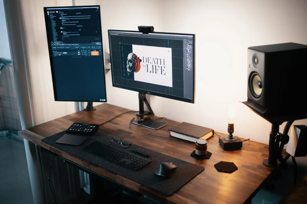 Workstation setup representing the hidden technology environment where audio tracking occurs